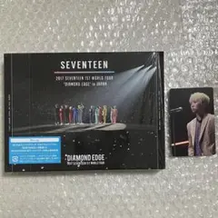 SEVENTEEN DIAMOND EDGE Blu-ray スングァン トレカ