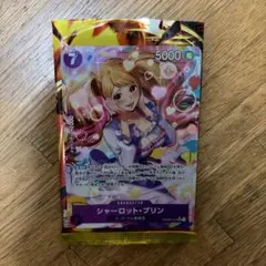 2026年最新】シャーロットプリンsrパラレルの人気アイテム - メルカリ
