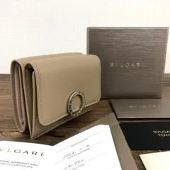 BVLGARI コンパクトウォレット 291770 グレージュ 43のサムネイル