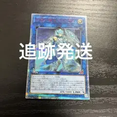 旧FFTCG Chapter ティーダ/ユウナ 15-122S - メルカリ