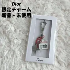 Dior チャーム キーホルダー　非売品　ノベルティ　ディオールのサムネイル