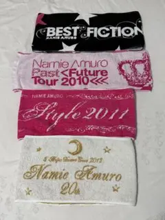 2025年最新】安室奈美恵 ツアータオルの人気アイテム - メルカリ