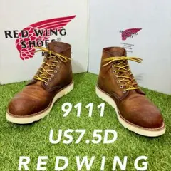 安心品質0382】REDWING廃盤8167レッドウイング廃盤ブーツ送料無料