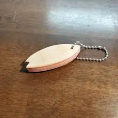 サーフボード型キーホルダー