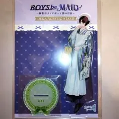ボーイズビーメイド