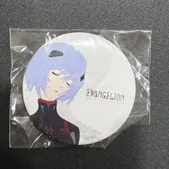 エヴァンゲリオン アニメイトカフェ 缶バッジ 綾波レイ エヴァンゲリオン アニメイトカフェ 缶バッジ 綾波レイ - メルカリ