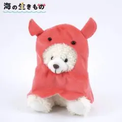 Item thumbnail for item 1668bb82-33da-4e98-96fe-96b4f4ef1b7f