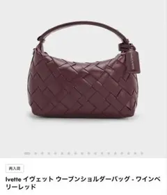 ヴ*イ様 チャールズアンドキース　バッグ