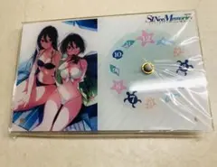 北條ちはや　伊勢陽詩 描き下ろしアクリルクロック 星天の下で ゲーマーズ特典