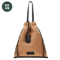 スターバックス CONVERSE TOKYO ギャザートートバッグ ブラウン