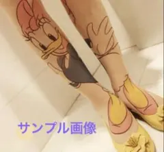未使用未開封　ディズニー　タトゥータイツ　ストッキング　デイジー　デイジーダック