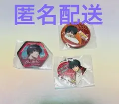 くら寿司 サカモトデイズ 南雲 3点セット