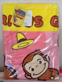 おさるのジョージ ベビージョージ バスタオル