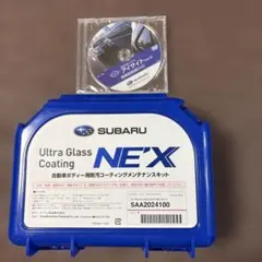 SUBARU Ultra メンテナンスキット　&ＤＶＤ
