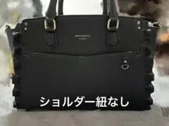 &chouette アンドシュエット 推し事バッグ 痛バ 痛バッグ