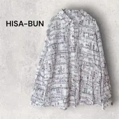 ヒサブン HISA-BUN 総柄ブラウス Lサイズ 花柄 UV対策 爽やか