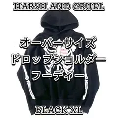 2026年最新】Harsh and cruel パーカーの人気アイテム - メルカリ