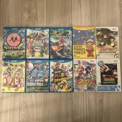 Wii U ソフト　10点　まとめ売り