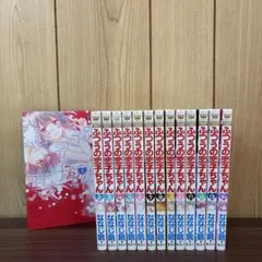 ふつうの恋子ちゃん 1〜14巻　全巻セット　まとめ売り　漫画　本