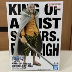 ワンピース KING OF ARTIST シルバーズ・レイリー