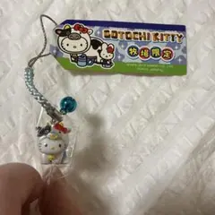 牧場限定/ハローキティ/根付ストラップ