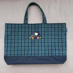ファミリア ブラックウォッチ バッグ レッスンバッグ 小 チェック