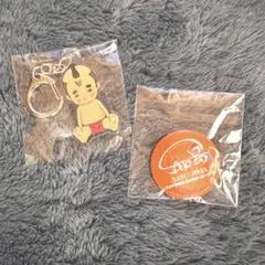 오노 토모 사토 섬 사토보 아크릴 매력 무작위 가챠 신품
