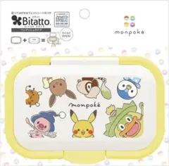 新品未開封 ワンプッシュ モンポケ ポケモン 貼ってはがせるウェットシートのフタ