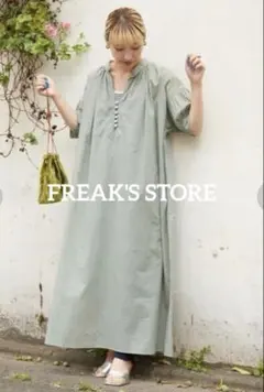 Item thumbnail for item dd7c0b4e-129a-4a9a-822d-ae16d9905556