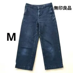 無印良品 MUJI ワイドデニムパンツ インディゴブルー Mのサムネイル