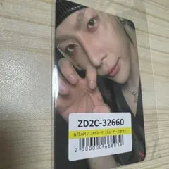 Back to life NICOLASトレカ ZD2C-32660