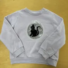 アーヴェヴェ　a.v.vマジカルスパンコール　ネコ　犬　パープトレーナー　120