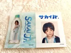 モナキ サカイJr. 初回限定 ステッカーのサムネイル