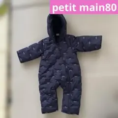 petit main くるま柄ジャンプスーツ80
