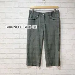 ジャンニ ロ ジュディチェ クロップドパンツ 40 L グレー グレンチェック