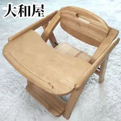 야마토야 접이식 아치 원목 로우 체어 Ⅲ LB 베이비 체어 가드 3