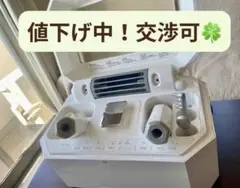 2025年最新】サキナ 美顔器 ルルシェの人気アイテム - メルカリ