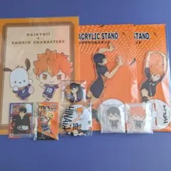 ハイキュー!! 日向翔陽/影山飛雄 まとめ売り