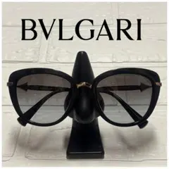 新品未使用BVLGARI ブルガリサングラスBV8172-B-F - メルカリ