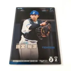 Item thumbnail for item ce27dfde-2e67-4610-86c0-3c6cb0033f4b