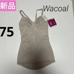 新品　Wacoal Wing ボディスーツ