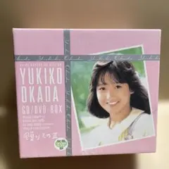 岡田有希子CD/DVD-BOX「贈りもの3」～84-86 ぼくらのベストSP～ 岡田有希子BOX～贈りものIII～／岡田有希子｜音楽ダウンロード・音楽