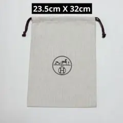 美品 エルメス 保存袋 布袋 ヘリンボーン柄 アクセサリー入れ 大サイズ