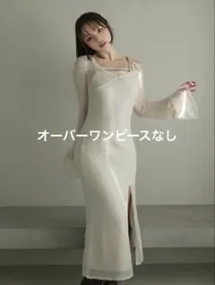 アンドマリーワンピース andmary Carina slit dress - メルカリ