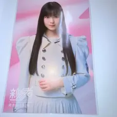 櫻坂46 新参者 ポストカード 山川宇衣