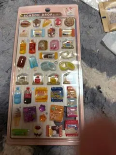 Bonbon seal