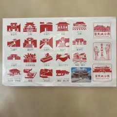 首里城公園 ステッカー シール