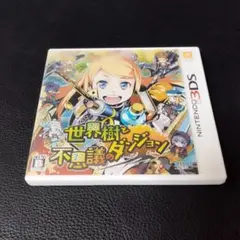 Item thumbnail for item 3e8d0277-7eae-4330-9f7c-d34c5f2d00c6