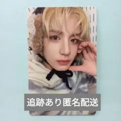 【イハン】BOYNEXTDOOR『No Genre』公式　オヌルマン トレカ B