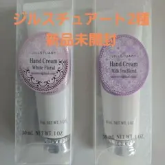 【新品】JILLSTUART ハンドクリーム 2種セットのサムネイル